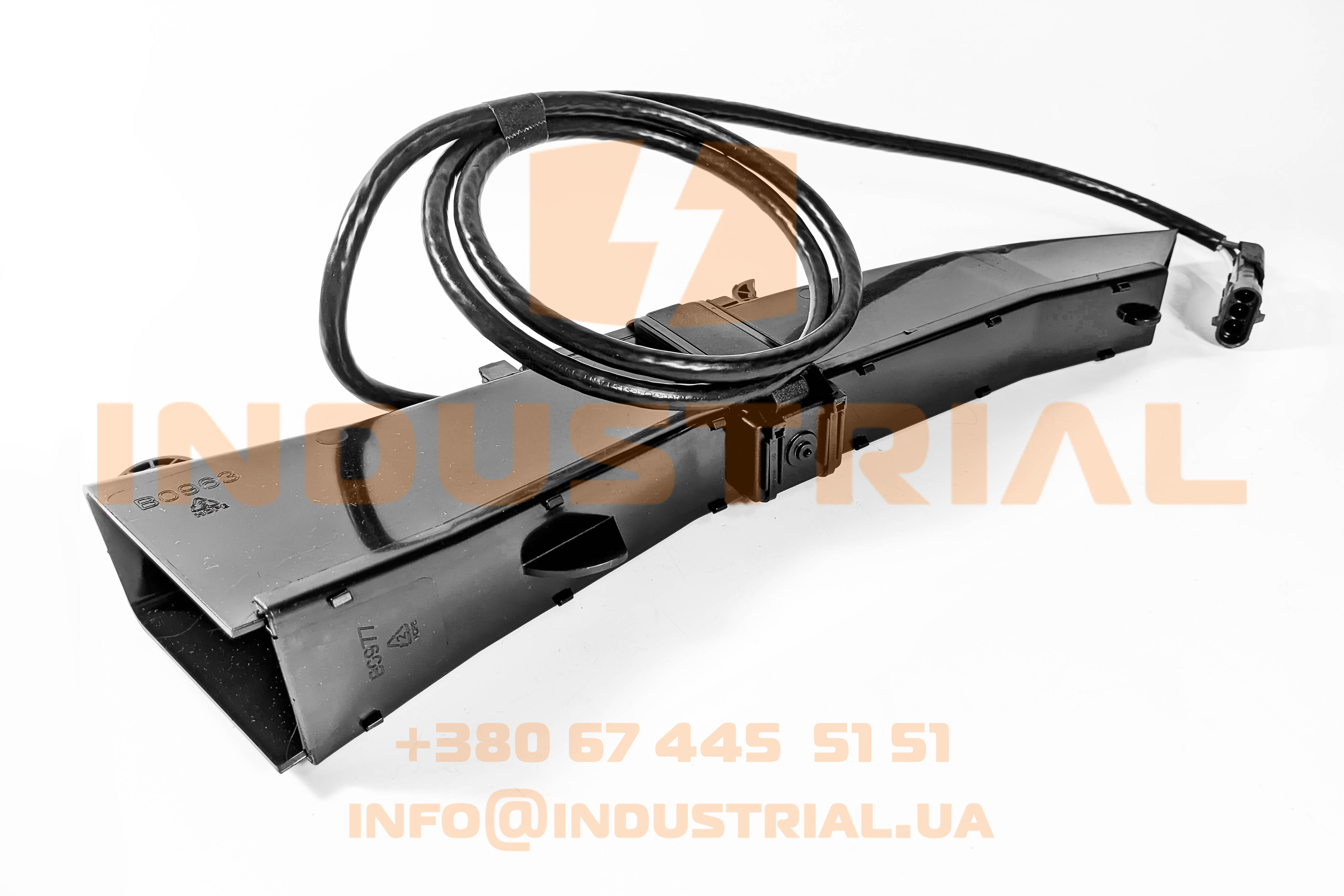 KIZ 7220253 KINZE